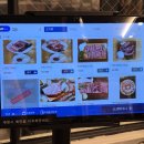 바우플렉스 | 선릉역 한우 맛집 바우한우 등심 솔직 후기