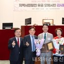 뚜레쥬르단대