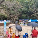 오어사 종점 이미지