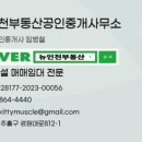 지엑스휘트니스센터 이미지