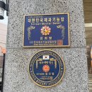 퐁듀베이커리 이미지