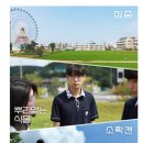 충남콘텐츠연구소지음협동조합 당진시대