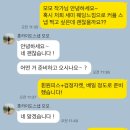 테미유니 | 5월 6월 봄/여름 삿포로스냅 오타루스냅 세미웨딩스냅 벚꽃스냅 | 모모스냅 ✨❤️