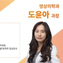 아산충무병원 이미지