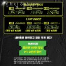 프루브짐 이미지