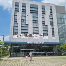 4산단7길 이미지