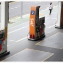 거창주유소 이미지