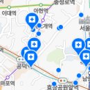 청파치과의원 네이버블로그