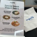 압구정비타민하우스 네이버블로그