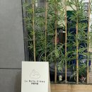 라벨크렘 이미지