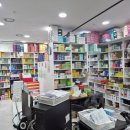 구포큰약국 이미지