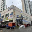 향일당한의원 네이버블로그