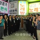 송촌동상점가 이미지