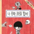 네;일기