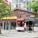 카페 렛잇비 이미지