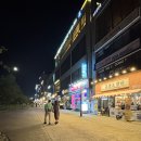 우인촌 | 동탄호수공원 애견동반식당 &#39;우인촌&#39;가성비 한우 존맛