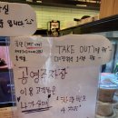 투썸플레이스하가점
