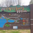 초원한우,초원오리한방백숙 이미지