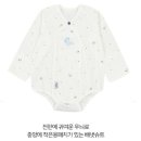 앙팡스 이미지