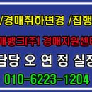 호산나카센타 이미지