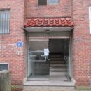 고양대로1395번길 이미지