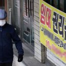 현수막백화점