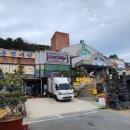 해돋이휴게소 2층 이미지