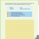 정철학원 이미지