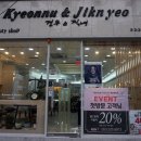 칠곡운암역 사거리 이미지