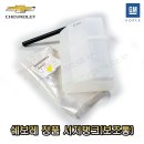 두원공조시스템 이미지