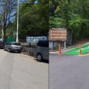 정립회관 이미지