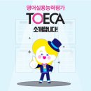 삼성영어셀레나옥빛학원 네이버블로그