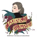 폭닥폭닥 나이키 퍼 토트백 68,400원 이미지
