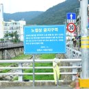 소계식품 이미지