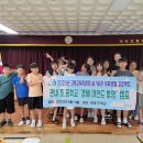 덕곡초교 이미지