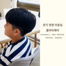 플라타헤어