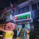 수원-0561 이미지