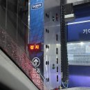 전진카세차장 이미지