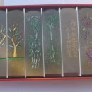 동화3안길-1 이미지