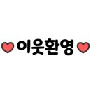 밝은서울정신건강의학과의원 이미지