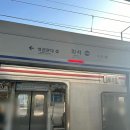 스타필드 수원 : 오픈 이벤트 꿀팁을 알아보자!