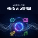 사람아이앤지작은도서관 이미지