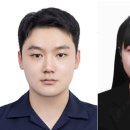 전남대학교 대학원 미디어이슈