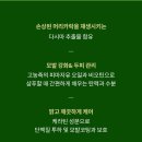 제로나인컴퍼니
