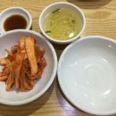 밀숲 이미지