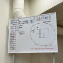 아이클라스안경원 이미지