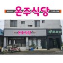 고려광고사 - 달서구 파도고개로 11 | 고려광고사