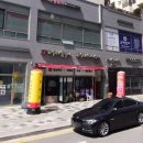 구옥돌삼겹살백반 | 세종시 나성동 백반 맛집 고무래돌구이 제육볶음 청국장 한상차림