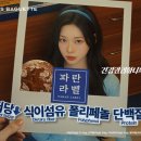 파란광고