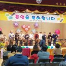 시흥 계수초등학교 e-주간시흥